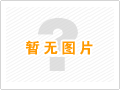 如何正確的安裝正壓送風(fēng)口？